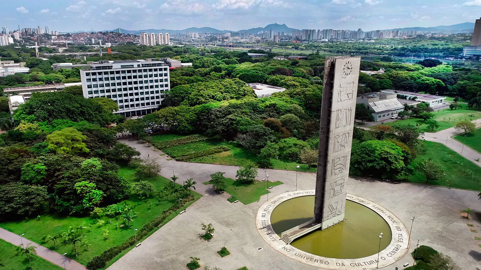 USP São Paulo